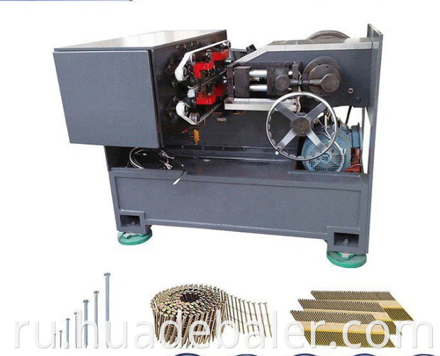 Best Wire Nail Making Machine